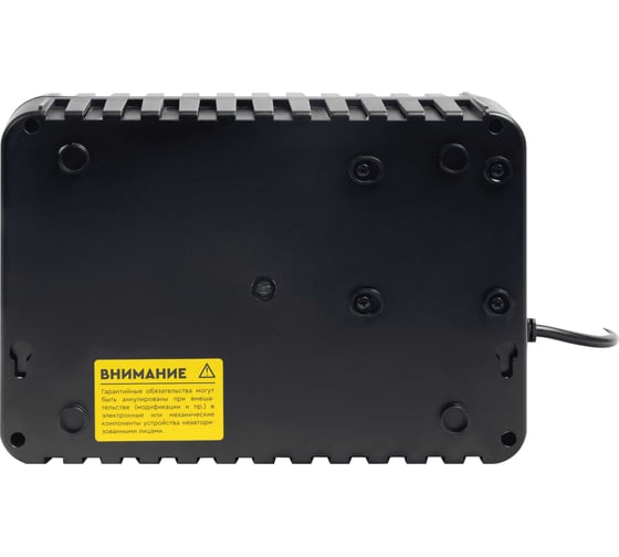 Источник бесперебойного питания SmartWatt UPS SAFE 800 X264018463