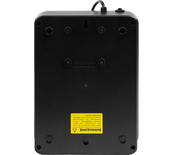 Источник бесперебойного питания SmartWatt UPS SAFE PRO 800 X280034638