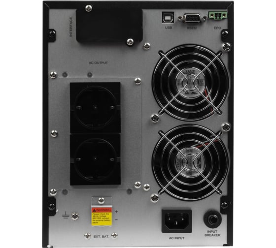 Источник бесперебойного питания SmartWatt UPS XPERT EURO 2kVA X496022463