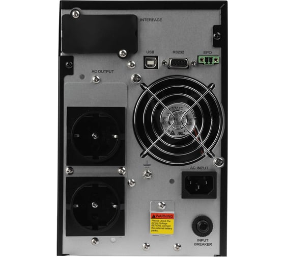 Источник бесперебойного питания SmartWatt UPS XPERT EURO 1kVA X494044463