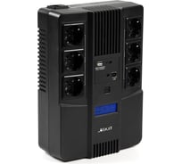 Источник бесперебойного питания SKAT -UPS 800-AID-IN-1x9 8935