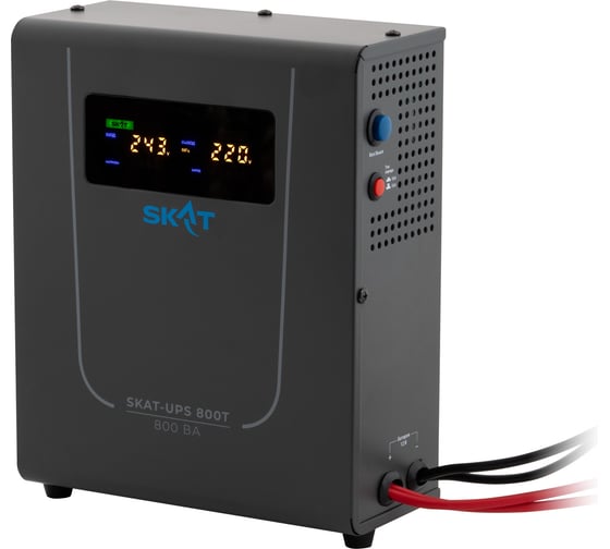 Источник бесперебойного питания SKAT UPS-800T 4502