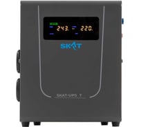 Источник бесперебойного питания SKAT UPS-300T 4500