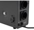 Источник бесперебойного питания SKAT UPS-300T 4500 7