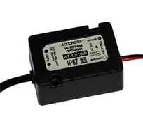 Стабилизированный источник питания ACCORDTEC  AT-12/10W AT-02460