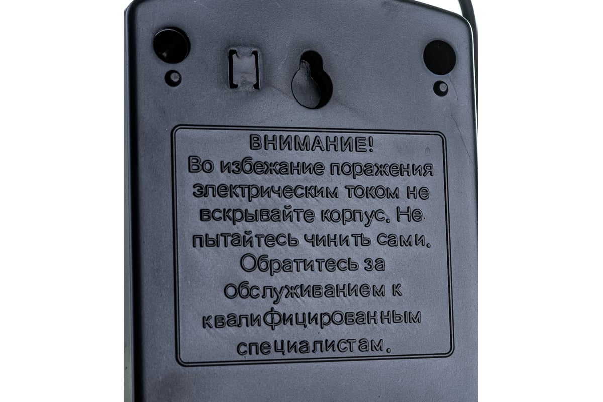 Источник стабилизированного питания ACCORDTEC 12В, 1.5А круглосут./2А  макс., 127x76x60мм AT-12/15 00-00013109 - выгодная цена, отзывы,  характеристики, фото - купить в Москве и РФ