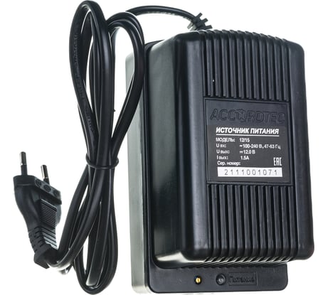 Источник стабилизированного питания ACCORDTEC AT-12/15 12В, 1.5А AT-02355