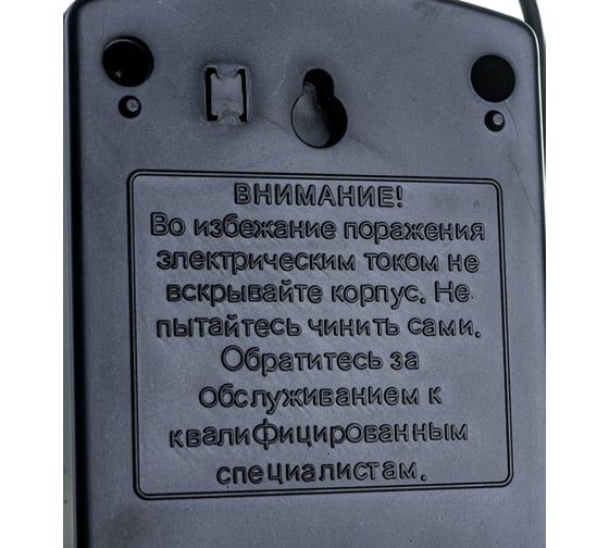 Источник стабилизированного питания ACCORDTEC AT-12/15 12В, 1.5А AT-02355
