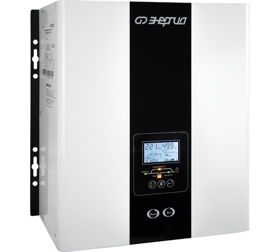 Источник бесперебойного питания Энергия Smart 1000W Е0201-0143