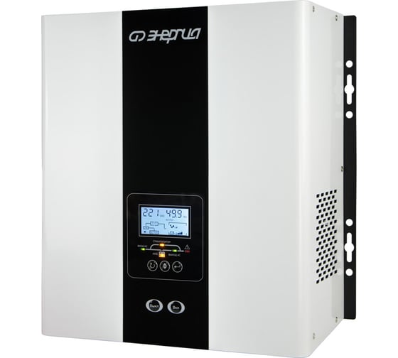 Источник бесперебойного питания Энергия Smart 300W Е0201-0140