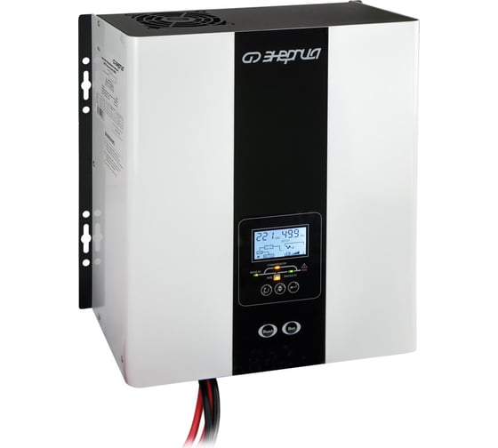 Источник бесперебойного питания Энергия Smart 300W Е0201-0140