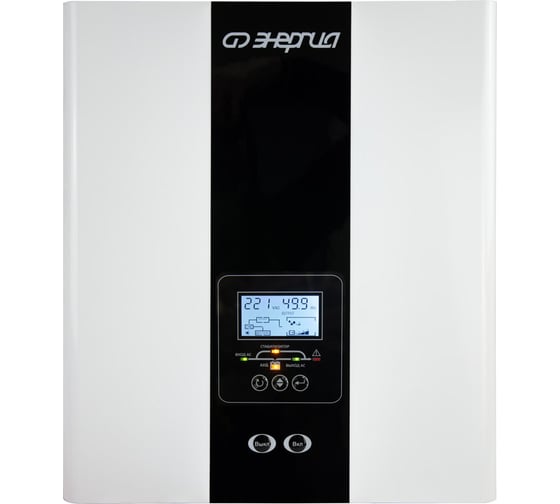 Источник бесперебойного питания Энергия Smart 600W Е0201-0141 1