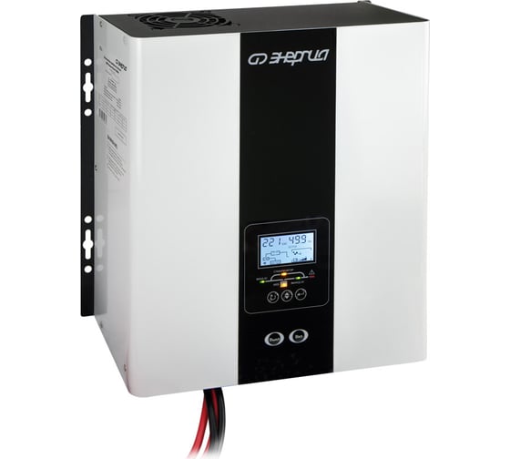 Источник бесперебойного питания Энергия Smart 800W Е0201-0142