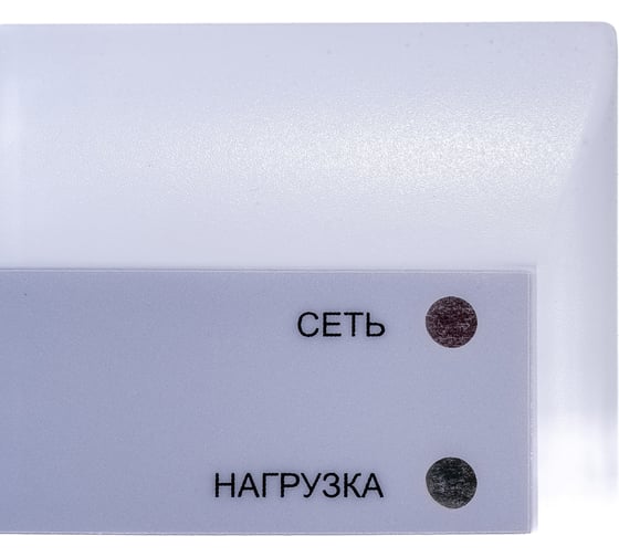 Источник бесперебойного питания ACCORDTEC ББП-60 исп. 1 AT-02584
