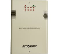 Источник бесперебойного питания ACCORDTEC ББП-60 V.8 AT-02582 16421019