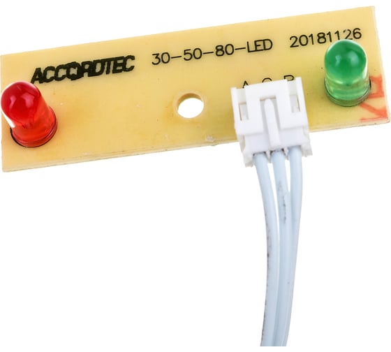 Источник бесперебойного питания ACCORDTEC ББП-80 БК AT-02469