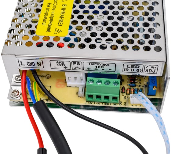 Источник бесперебойного питания ACCORDTEC ББП-50 БК AT-02581