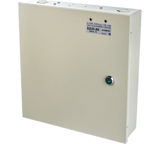 Источник бесперебойного питания ACCORDTEC ББП-80 исп.1 AT-02300