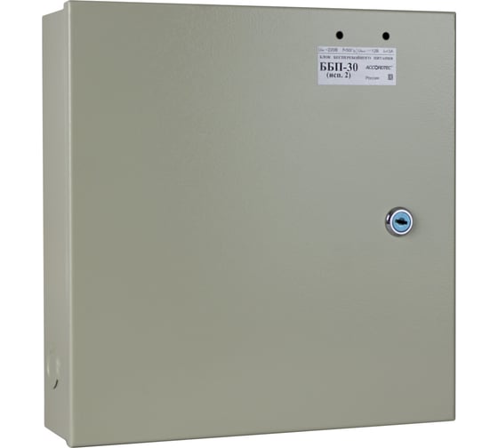 Источник вторичного электропитания ACCORDTEC ББП-30 исп.2 AT-02575 1