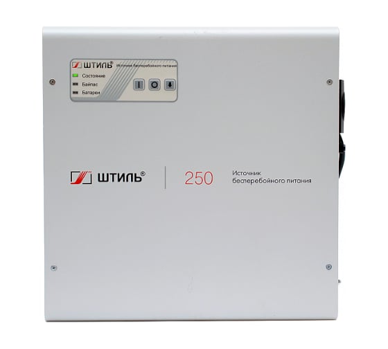 Источник бесперебойного питания Штиль SW250LD