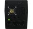 Источник бесперебойного питания SKAT UPS 1500/900 457 3
