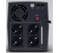 Источники бесперебойного питания ИБП CYBERPOWER Line-Interactive 1500VA/900W USB/RJ11/45/USB (4 EURO) charger A/C NEW UT1500EG