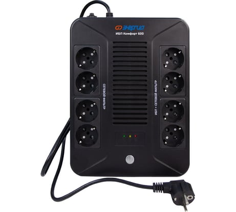 Источник бесперебойного питания Энергия Комфорт 600 Е0201-1000