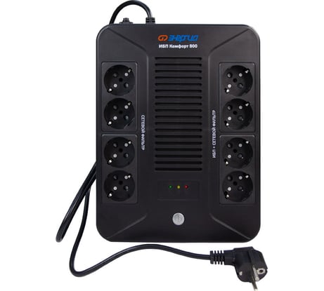 Источник бесперебойного питания Энергия Комфорт 800 Е0201-1001