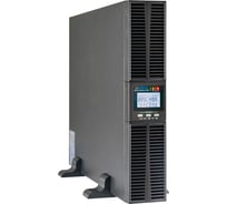 Источник бесперебойного питания Энергия ИБП Pro OnLine 12000, EA-9010S, 192V Е0201-0045