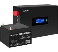 Комплект ИБП ExeGate EX295992RUS + батарея 26Aч EX282970RUS 1шт инвертор, синус, для котла, PF=1, настенный IdealSine SR-600.LCD.2SH 600VA/600W, чистая синус 297380