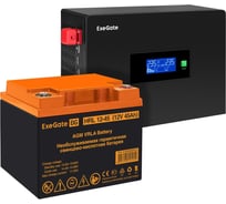 Комплект ИБП ExeGate EX295992RUS + батарея 45Aч EX285666RUS 1шт инвертор, синус, для котла, PF=1, настенный IdealSine SR-600.LCD.2SH 600VA/600W, чистая синус 297386