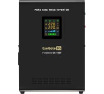 Комплект ИБП ExeGate EX295997RUS + батарея 100Aч EX285656RUS 1шт инвертор, синус, для котла, настенный FineSine SX-1000.LCD.AVR.2SH 1000VA/600W, чистая синус 296555
