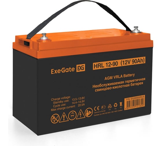 Комплект ИБП ExeGate EX295998RUS + батарея 90Aч EX285655RUS 2шт инвертор, синус, для котла, настенный FineSine SX-1500.LCD.AVR.2SH 1500VA/1050W, чистая синус 296576