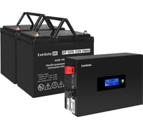 Комплект ExeGate ИБП EX295994RUS + батарея 75Aч EX282983RUS 2шт инвертор, синус, для котла, PF=1, настенный IdealSine SR-1500.LCD.2SH 1500VA/1500W 297437