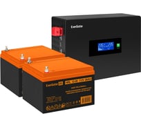 Комплект ExeGate ИБП EX295994RUS + батарея 26Aч EX285663RUS 2шт инвертор, синус, для котла, PF=1, настенный IdealSine SR-1500.LCD.2SH 1500VA/1500W 297427