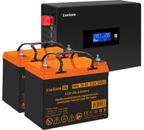 Комплект ExeGate ИБП EX295994RUS + батарея 33Aч EX285664RUS 2шт инвертор, синус, для котла, PF=1, настенный IdealSine SR-1500.LCD.2SH 1500VA/1500W 297429