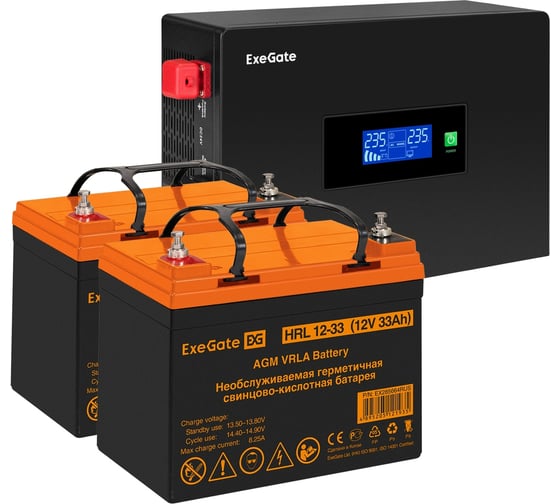 Комплект ExeGate ИБП EX295994RUS + батарея 33Aч EX285664RUS 2шт инвертор, синус, для котла, PF=1, настенный IdealSine SR-1500.LCD.2SH 1500VA/1500W 297429 1
