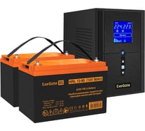 Комплект ИБП ExeGate EX295987RUS + батарея 90Aч EX285655RUS 2шт инвертор, синус, для котла SineTower SZ-1000.LCD.AVR.2SH.1C13.USB 1000VA/800W, чистый синусои 296803