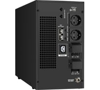 Комплект ИБП ExeGate EX295991RUS + батарея 26Aч EX285663RUS 4шт инвертор, синус, для котла SineTower SZ-5000.LCD.AVR.2SH.1C13.T.RJ.USB 5000VA/4000W, чистый с 296882