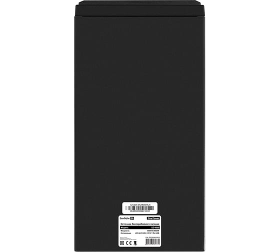 Комплект ИБП ExeGate EX295991RUS + батарея 80Aч EX285654RUS 4шт инвертор, синус, для котла SineTower SZ-5000.LCD.AVR.2SH.1C13.T.RJ.USB 5000VA/4000W, чистый с 296894