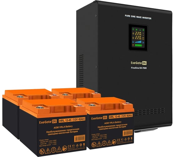 Комплект ExeGate ИБП EX296005RUS + батарея 45Aч EX285666RUS 4шт инвертор, синус, для котла, настенный FineSine SX-7000.LCD.AVR.2SH.T 7000VA/5000W 296683