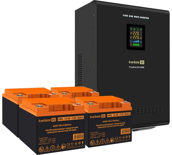 Комплект ExeGate ИБП EX296004RUS + батарея 45Aч EX285666RUS 4шт инвертор, синус, для котла, настенный FineSine SX-5000.LCD.AVR.2SH.T 5000VA/3500W 296660