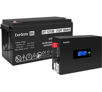 Комплект ИБП ExeGate EX295993RUS + батарея 150Aч EX282990RUS 1шт инвертор, синус, для котла, PF=1, настенный IdealSine SR-1000.LCD.2SH 1000VA/1000W, чистая синусоида 297423