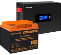 Комплект ИБП ExeGate EX295993RUS + батарея 40Aч EX282979RUS 1шт инвертор, синус, для котла, PF=1, настенный IdealSine SR-1000.LCD.2SH 1000VA/1000W, чистая синусоида 297408