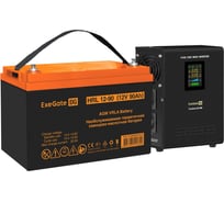 Комплект ИБП ExeGate EX295995RUS + батарея 90Aч EX285655RUS 1шт инвертор, синус, для котла, настенный FineSine SX-500.LCD.AVR.2SH 500VA/300W, чистая синусоида 296507