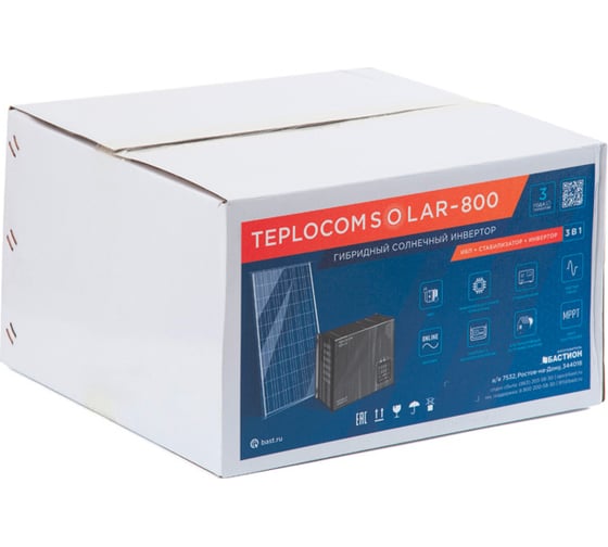 ИБП для котла отопления TEPLOCOM SOLAR-800 220В 800ВА 500Вт 2411