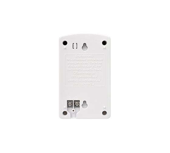 Источник стабилизированного питания ACCORDTEC AT-12/50_White case AT-02613