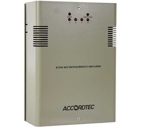 Источник бесперебойного питания ACCORDTEC ББП-40 v.4 AT-02577