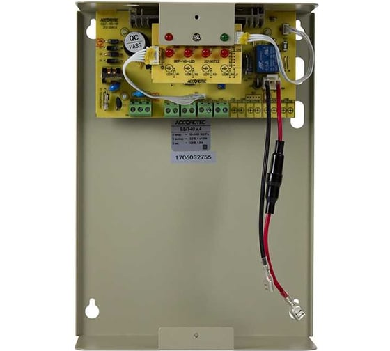 Источник бесперебойного питания ACCORDTEC ББП-40 v.4 AT-02577