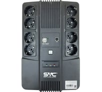 Источник бесперебойного питания SVC ИБП U-800 BSSC